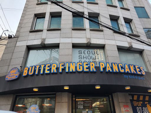 Butterfinger Pancakes