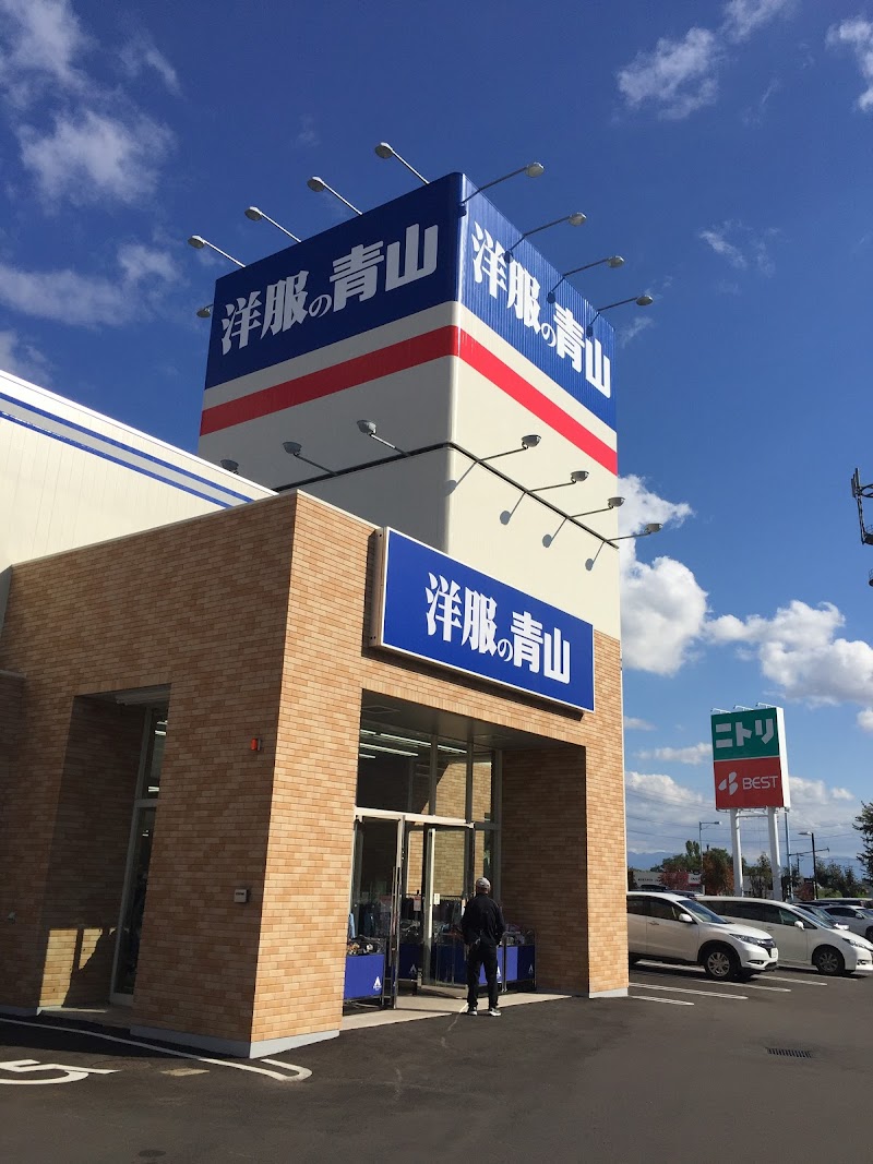 Dcmホーマック 春光店 北海道旭川市花咲町 ホームセンター ホームセンター グルコミ