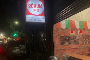 Sohum Foods 索亨餐飲 image