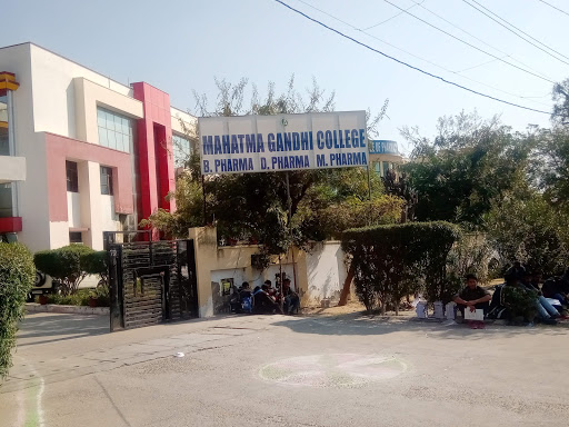 Mahatma Gandhi College Of Pharmaceutical Sciences