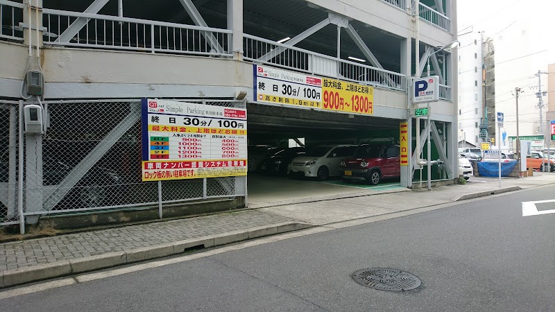 シンプルパーキング 笹島駐車場