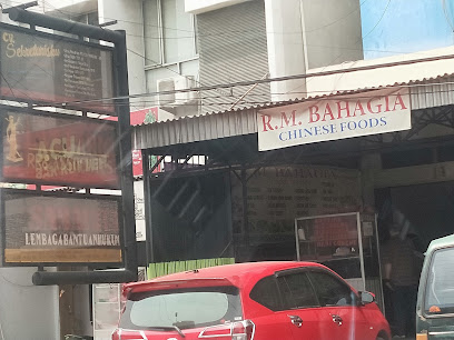 RM Bahagia (Chinese Food) - 2QM9+8QV, Jl. Dr. M. Isa, Duku, Kec. Ilir Tim. II, Kota Palembang, Sumatera Selatan 30114, Indonesia