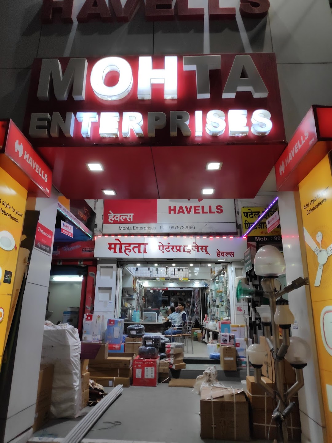 Mohta Enterprises