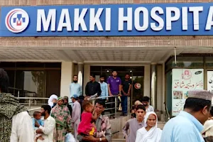 Makki Hospital image