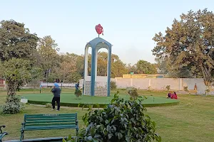 Guru Nanak Park image