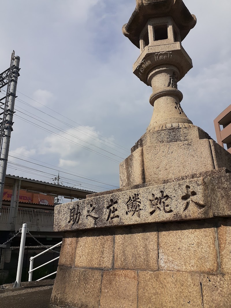 小倉神社灯籠北側