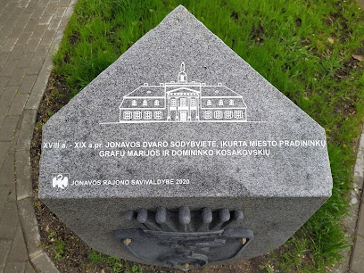 Kosakovskis former manor memorial stone