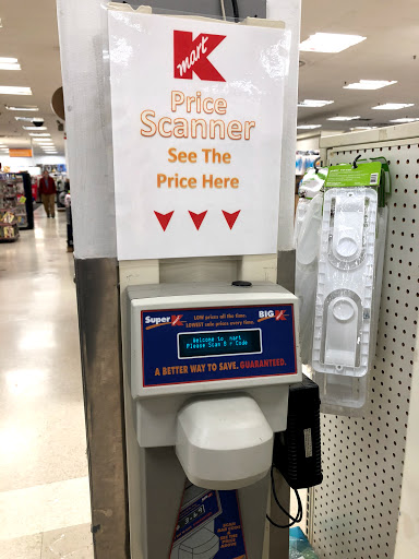 Discount Store «Kmart», reviews and photos, 252 Main St, Acton, MA 01720, USA