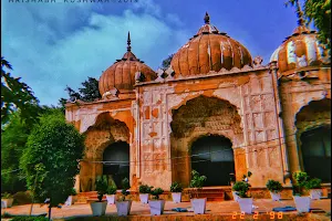 Qudsia Bagh image