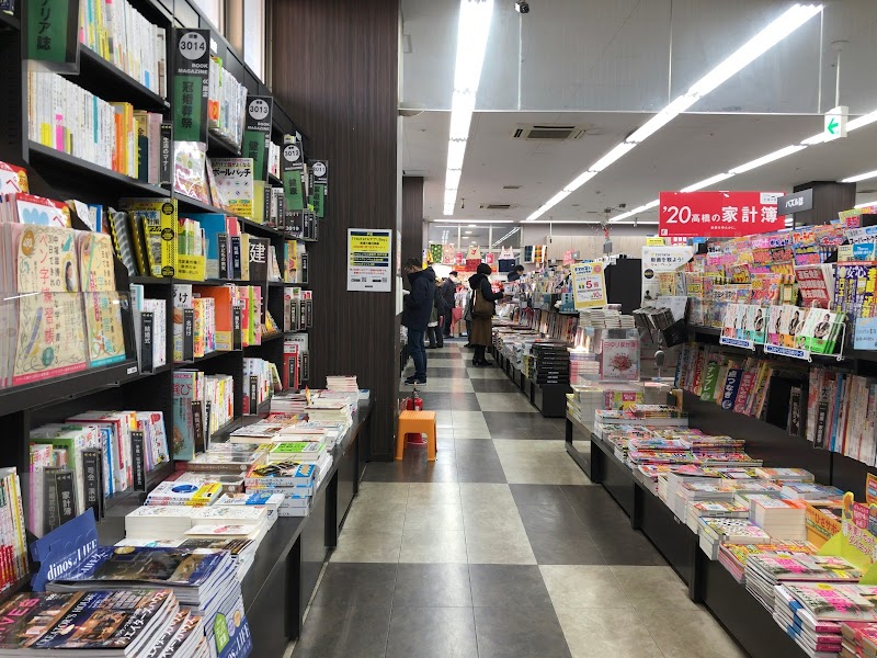 Tsutaya 北習志野駅前店 千葉県船橋市習志野台 書店 書店 グルコミ