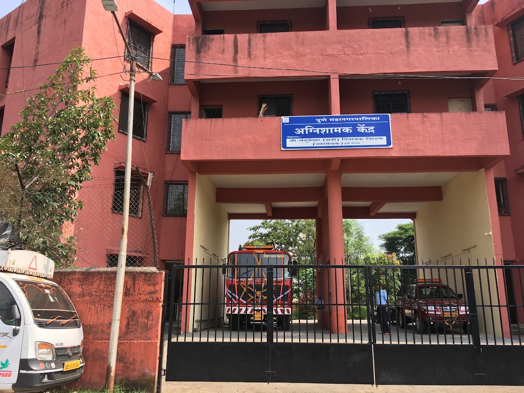 Fire station