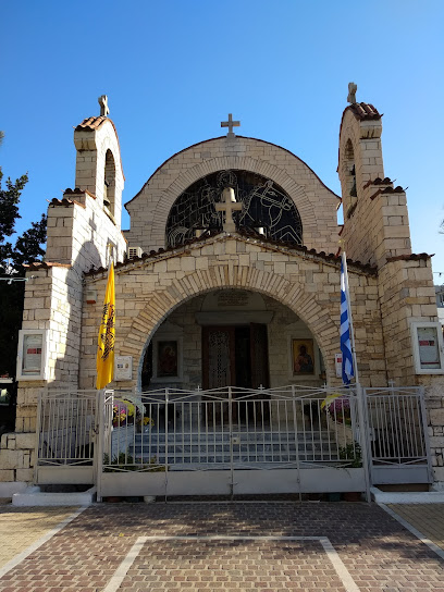 Ιερός Ναός Αγίου Γεωργίου Ταύρου