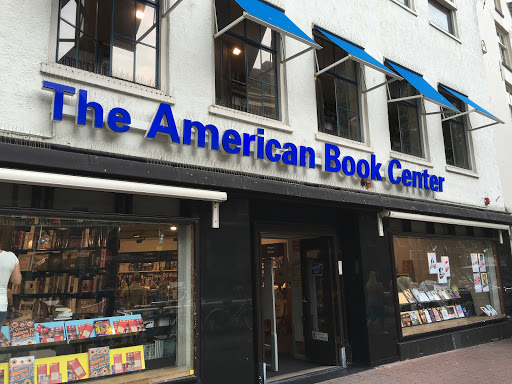 The American Book Center