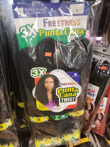 Wigs & Beauty Supply, 726 E Pipeline Rd, Hurst, TX 76053, USA, 