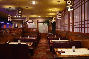 Fuji Japanese Steak House image