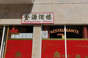 Restaurante Chinês image