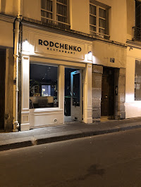 Photos du propriétaire du Restaurant casher Rodchenko à Paris - n°1