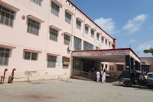 Govt. Amrit Kaur hospital Beawar image