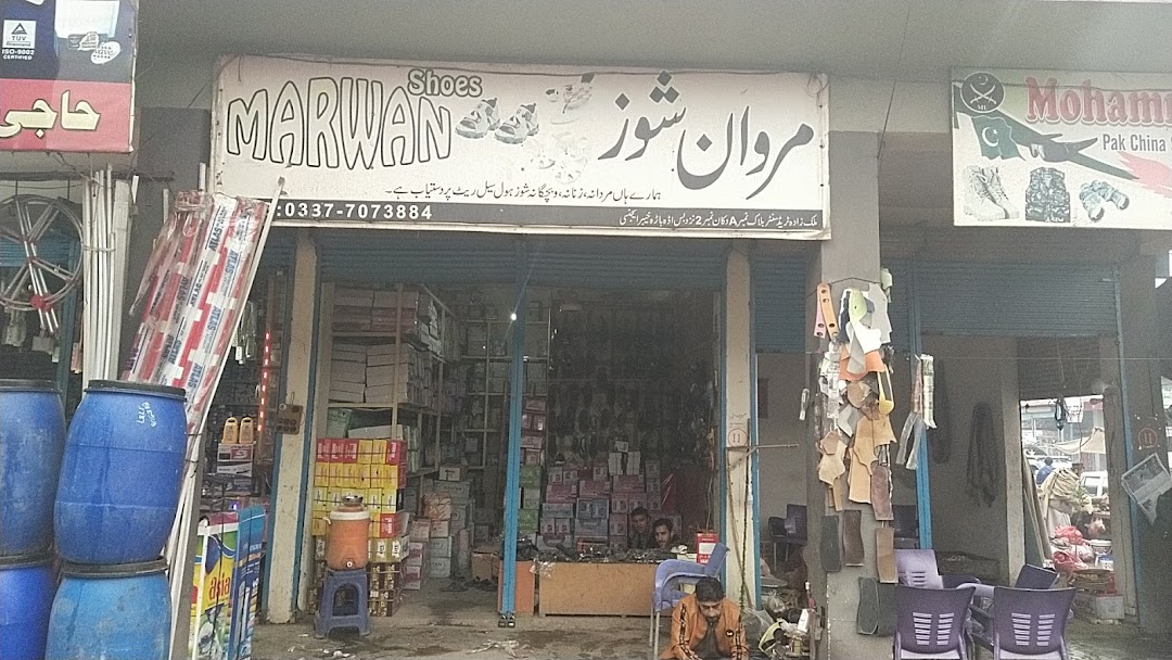 Marwan Shoes Wholesale