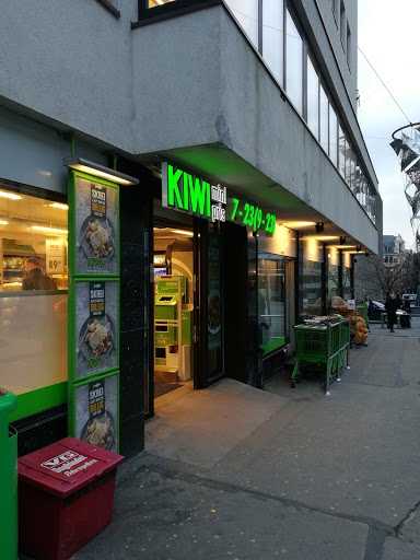 Butikker for å kjøpe sveisere Oslo