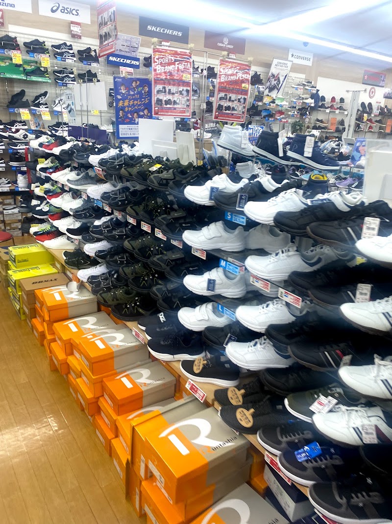 東京靴流通センター 南武庫之荘店