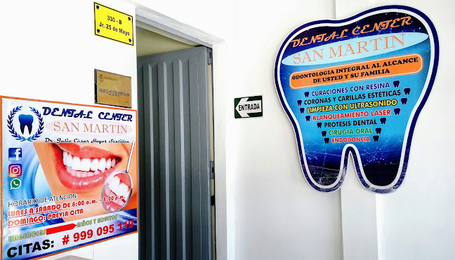 Opiniones de DENTAL CENTER SAN MARTIN en Moyobamba - Dentista