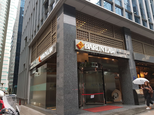 Law firms in Seoul