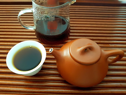 上官七子 Shang Guan Chi Tse Tea Garden