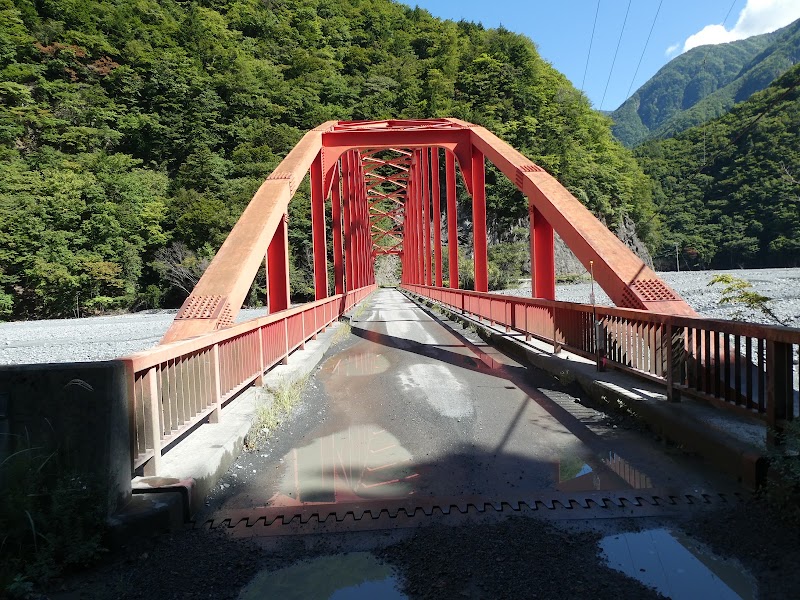 畑薙橋