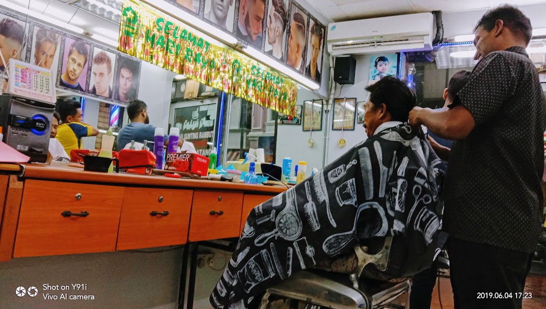Kedai Gunting Rambut India