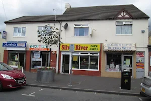 Ambia Indian Takeaway image