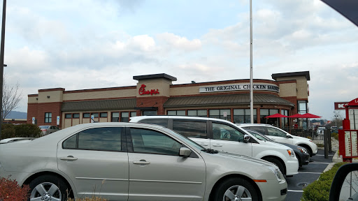 Fast Food Restaurant «Chick-fil-A», reviews and photos, 340 Eisenhower Dr, Hanover, PA 17331, USA