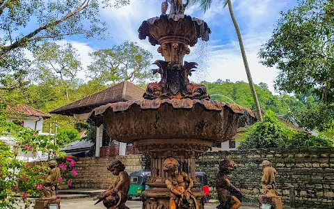 Coffee Planters Fountain image
