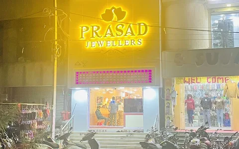 Prasad Jewellers | Best Jewellery Shop In Sundergarh image