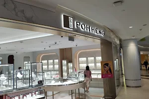 Poh Heng (Tampines Mall) image