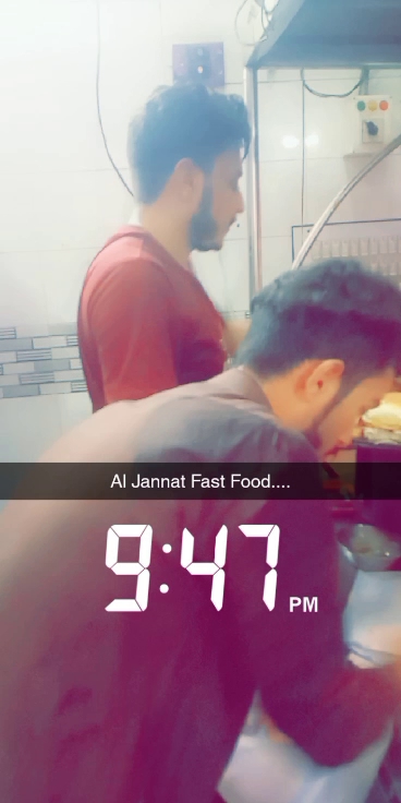 Al Jannat Fast Food & Barbecue
