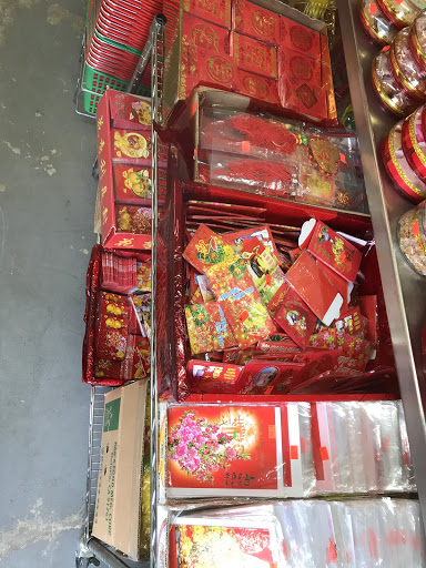 Grocery Store «Bolsa Market», reviews and photos, 8730 49th St N Ste 5, Pinellas Park, FL 33782, USA