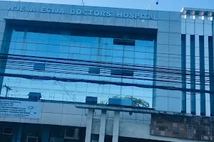 Nueva Ecija Doctors Hospital image