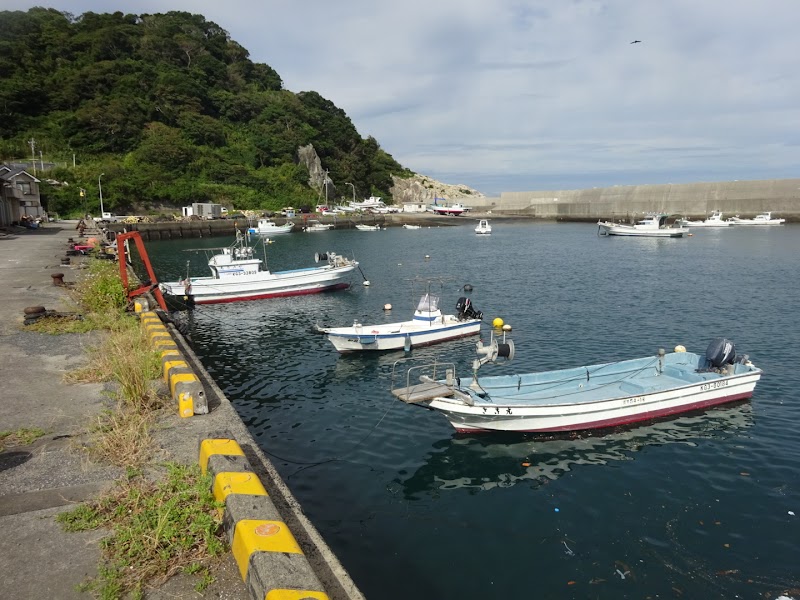 おおすみ岬漁業協同組合 佐多本所