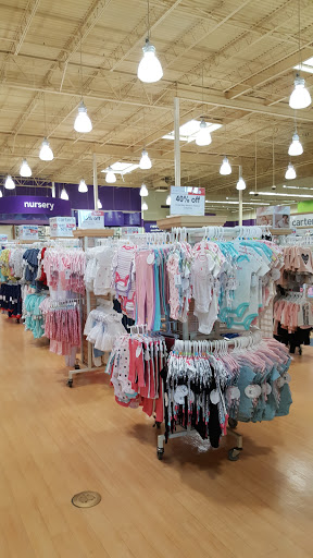 Baby Store «Babies