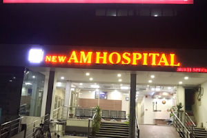 AM Hospital Mohali By Dr Atul Mahajan image