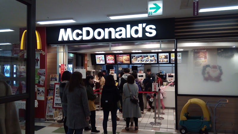 マクドナルド イオン釧路店