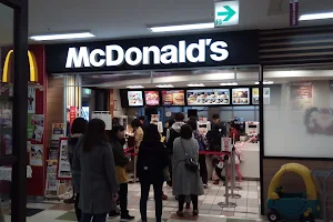McDonald's Aeon Kushiro image