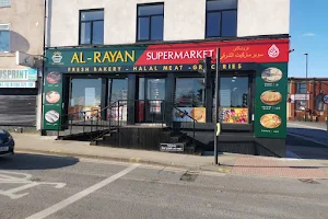 Al-Rayan Supermarket image