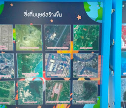 Chiang Rai Discovery Center photo