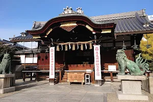 Ebisu Shrine image