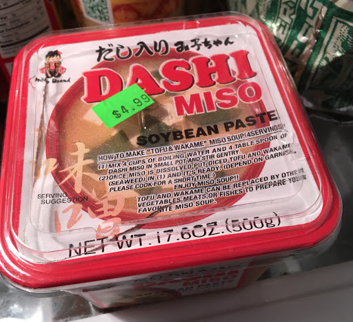 Korean Grocery Store «Seoul Supermarket», reviews and photos, 1204 W Dundee Rd, Buffalo Grove, IL 60089, USA