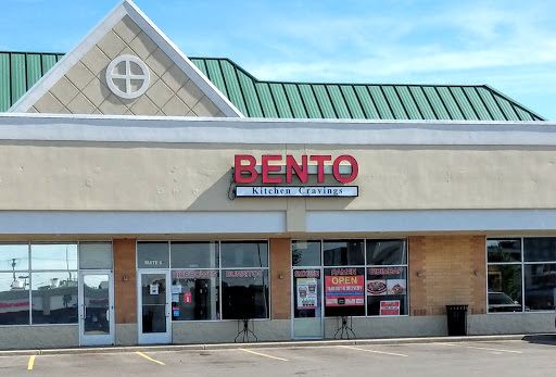 Shopping Mall «Frandor Shopping Center», reviews and photos, 300 Frandor Ave, Lansing, MI 48912, USA