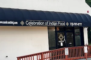 Bhog Indian Restaurant image