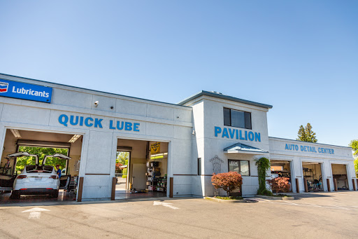 Car Wash «Pavilion Car Wash, Quick Lube & Detail Center», reviews and photos, 2334 Fair Oaks Blvd, Sacramento, CA 95825, USA